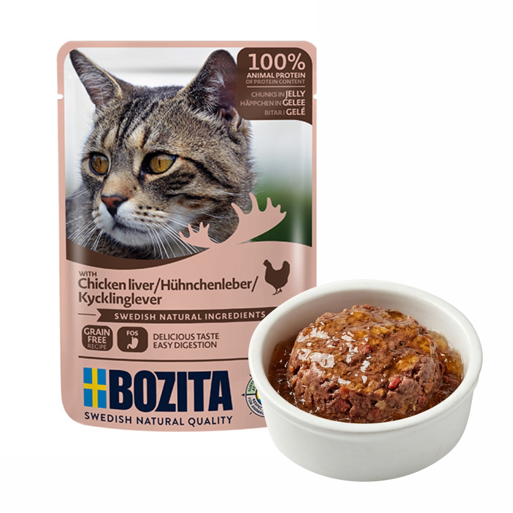 BOZITA karma dla kota w galarecie z wątróbką 85g